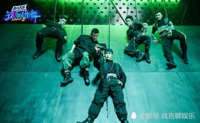 队长|这就是街舞第三季,队长王一博霸气外露,开场舞圈粉无数火力全开