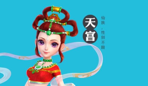  五孔|梦幻西游哪个门派待遇最好？有些门派入门直接送五孔鞋子！