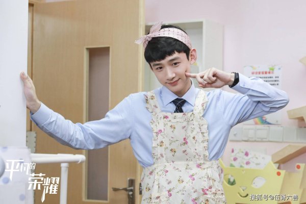  原创|原创两大“综艺咖”参演《平凡的荣耀》，魏大勋白敬亭口碑大不同