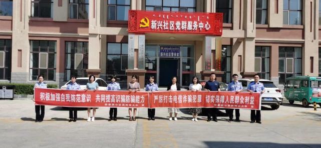  民警|【扩散】网安民警“拍了拍”你， 高考、中考后，小心上当……