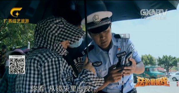  全副武装|女子骑车时全副武装防晒，差点丢命！烈日骑车要注意