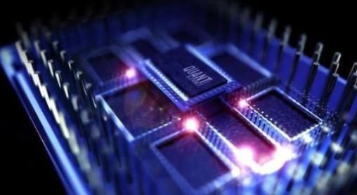  可破解的加|更加的成熟！中国量子芯片研发突破，比碳基芯片性能更强！