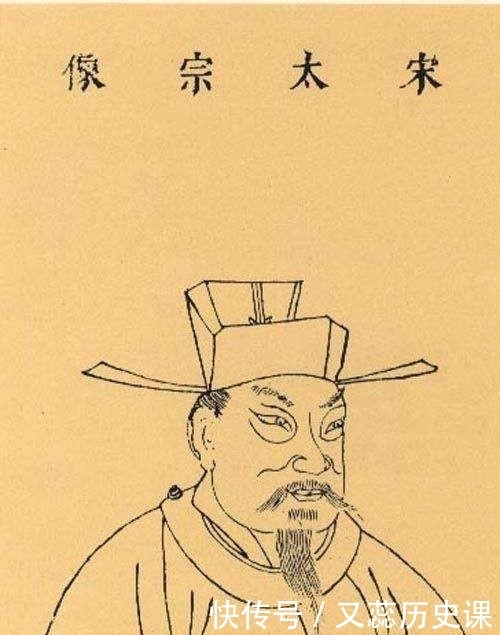 皇帝|北宋诸帝中为何宋太宗的“登极敕”最特别?用大段文字安抚人心