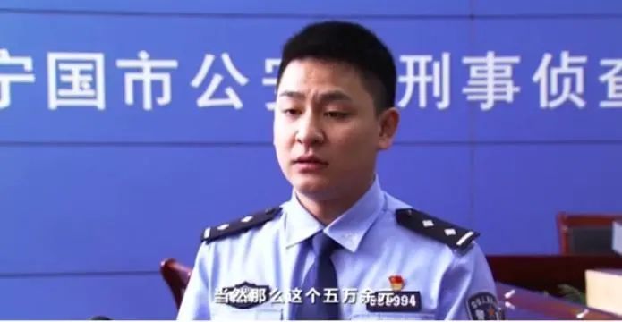  警惕|警惕！朋友圈“9块9”网购水果，有人被坑了40万元