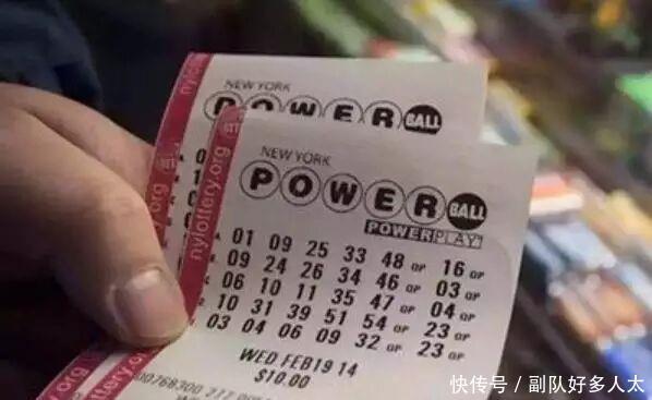 真相|彩票背后的真相被曝光，你还在买彩票吗？