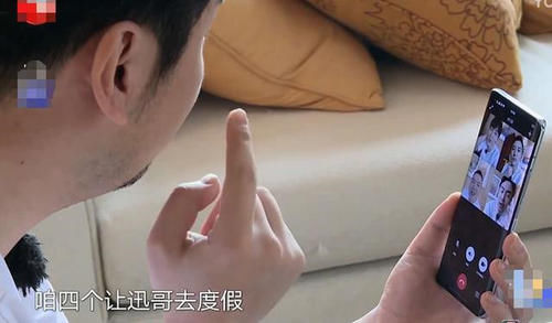  挑战|丢掉逻辑为了王迅“体面”的《极限挑战》，反而让王迅丢了脸