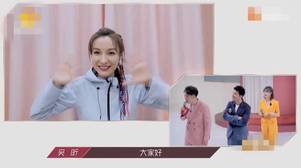 出镜|《浪姐》复活赛制公布,沈梦辰吴昕出镜引呼声,钟丽缇却备受关注