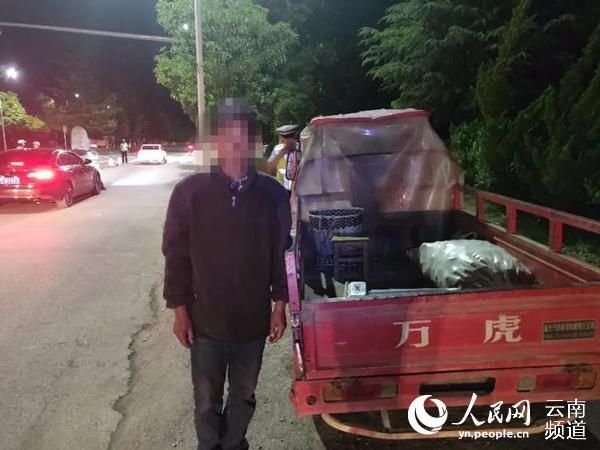  驾驶|他无证驾驶被处罚却表示感谢 真相暖人心