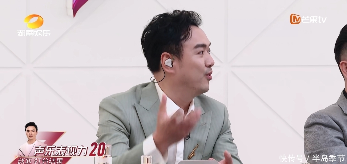 太精彩|黄晓明倒贴个人片酬讨姐姐欢心,否认遭姐姐们怼,脸上表情太精彩