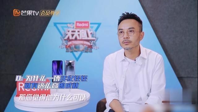  可控|天天兄弟谈王一博成功原因，成功不可复制，努力唯一可控