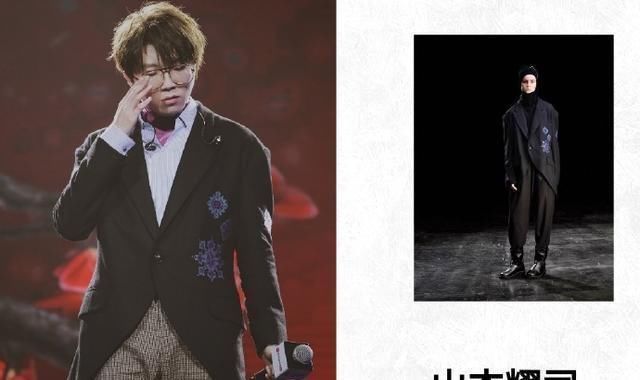  新造型|毛不易终于摆脱“肥宅脸”？新造型惊艳全场！唱作穿搭样样精通