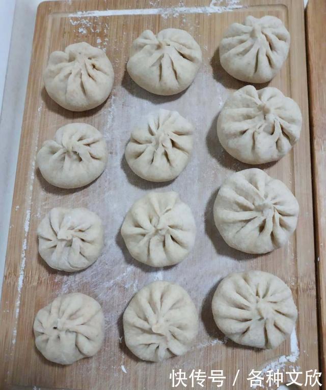 胡萝卜|全麦鸡肉包,用粗粮做的肉馅包子,吃起来味道就是不一样