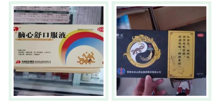 批准文号|注意！有这些行为，最低罚款150万元