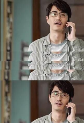 陈旭|小错不断,三观不歪,观众被“捣蛋鬼”陈旭疯狂圈粉