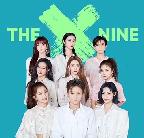 EP|蜜糖少女出EP速度如此之快,这是和THE9在隐形竞争吗?谁会赢?