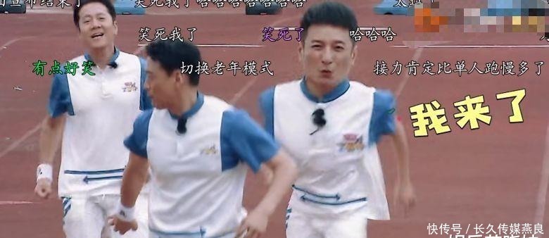 终于|杨洋终于接综艺了,憨憨被套路的样子有点可爱,哥哥们太狠了