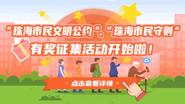 时间|美出新高度!香山湖公园华丽再升级!开放时间就在…