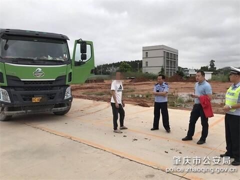 部门|封开交警联合多部门整治国道321线沿线乡镇交通环境