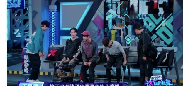  舆论|这就是街舞3，解析四位队长人设，王一博引爆舆论为爱而战