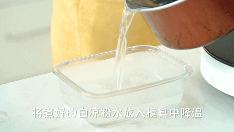  天热|天热不想开火就做它，学会了一周有7天都想吃