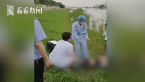 赵女士|孕妇外出散步失联 惊魂48小时后在芦苇荡被发现