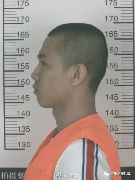 嫌疑人|极度危险！内蒙古警方悬赏10万抓捕逃跑嫌疑人