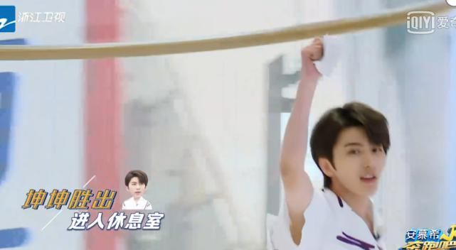  郑恺|《跑男8》谁撕名牌最多？蔡徐坤第5，李晨第3，第一是被忽略的他！