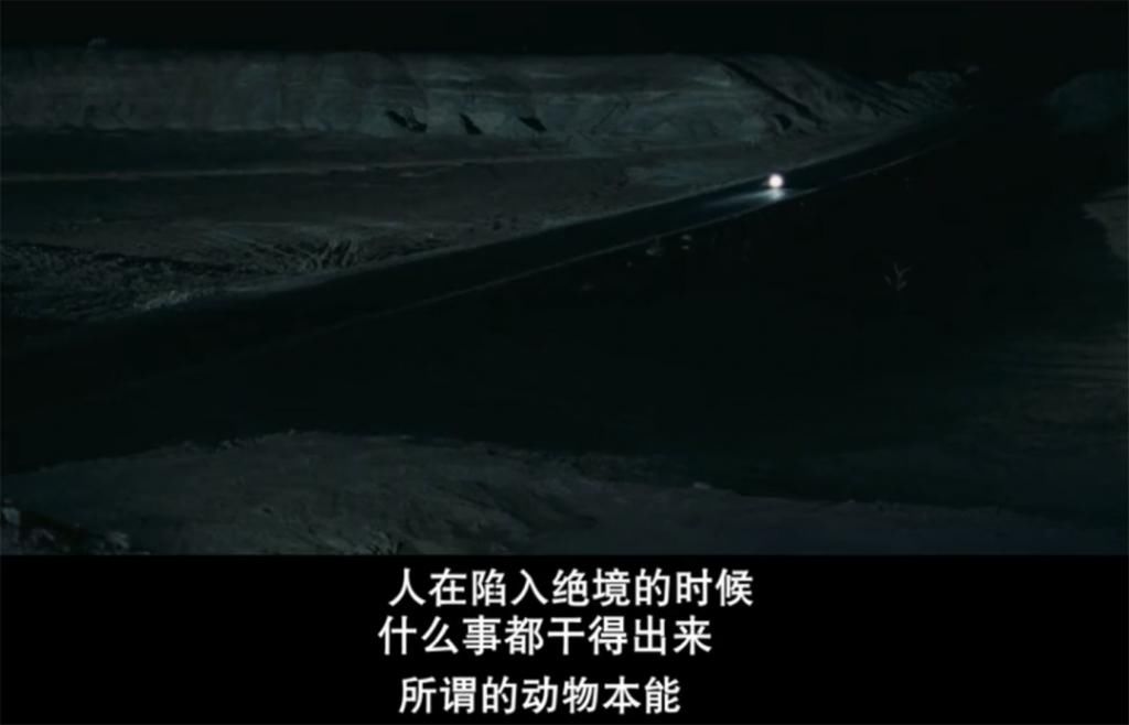  浪费|拯救人命面前，别总说是浪费公共资源