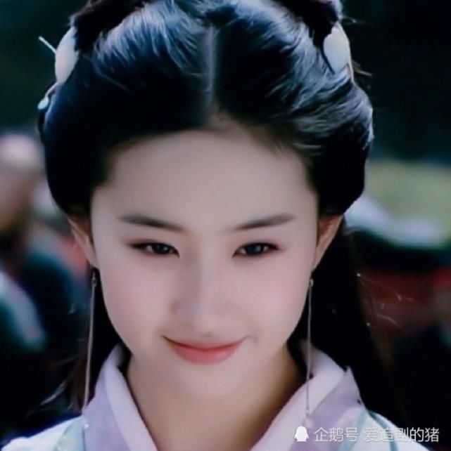  不知道|仙剑一：林月如让李逍遥和灵儿离开，自己永葬锁妖塔底，她的爱一直很安静。