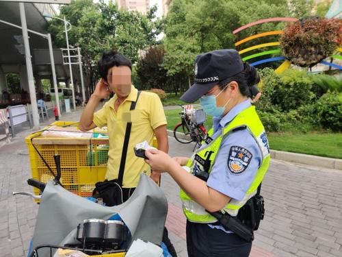  守法|“非机”不是“飞机”，“肉包铁”更应“守法如铁” ！徐汇警方对非机动车违法行为开展集中整治