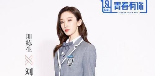  逆袭|《青春有你2》：公共舞台让实力强大的玩家成功逆袭和上层圈子大