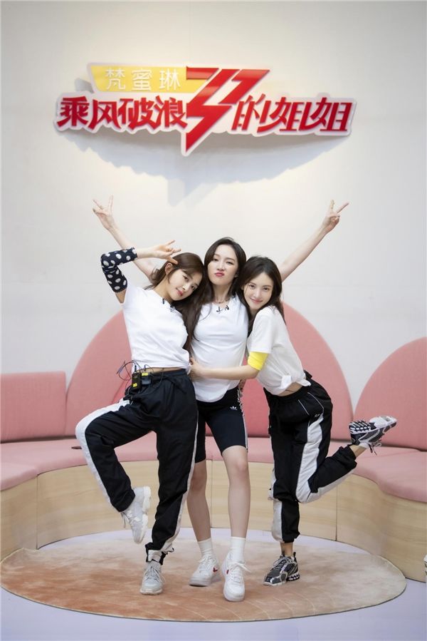  宁静|《乘风破浪的姐姐》孟佳 是最大的“黑马”？