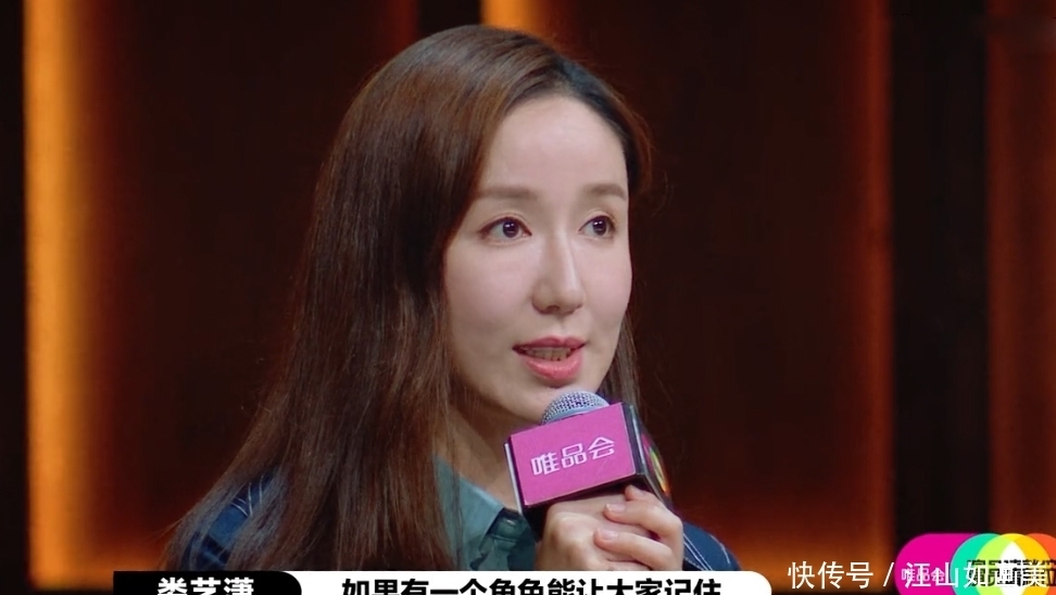 学会|赵露思被称为甜宠剧女皇,学会她的护肤方法,你也能拥有妖精肌