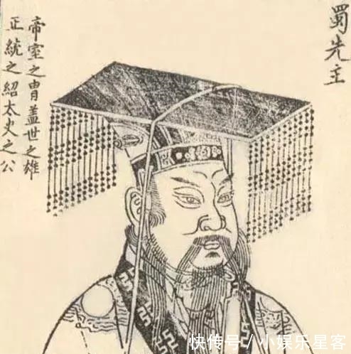 凤坡|庞统到底是被谁“套路”了, 才会英年早逝冤死在落凤坡