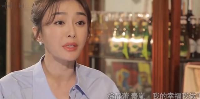  告别|告别恋爱脑和假脸姐妹，岚岚子活出她想要的人生了吗？