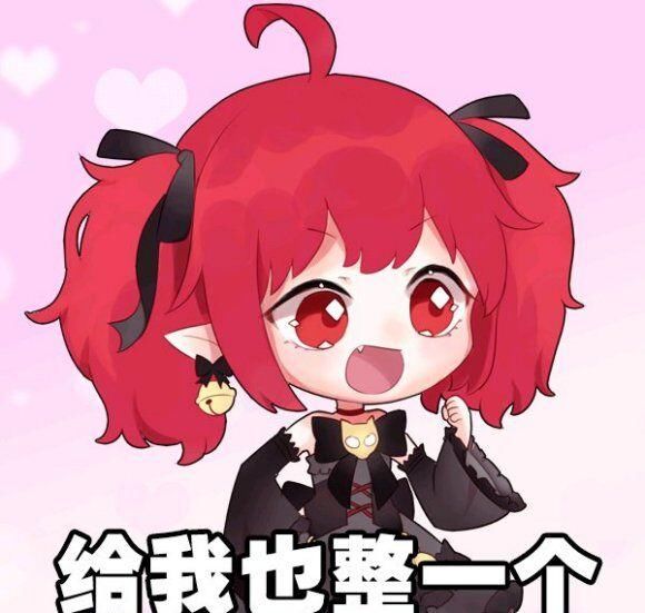  T1|DNF“天堂之翼”大翻身，或将跻身T1神话行列！