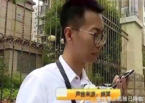 老公|女子收到自己照片,几天都睡不好觉:朋友看到,老公怎么办