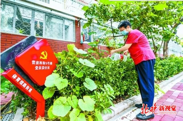 独家|北京市住建委独家披露“十三五”期间老旧小区改造数据