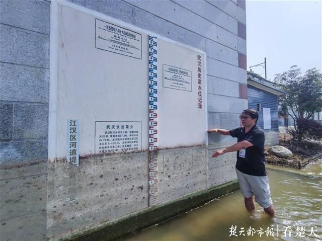  龙王庙|洪水回落，汉口龙王庙观景大道已清淤