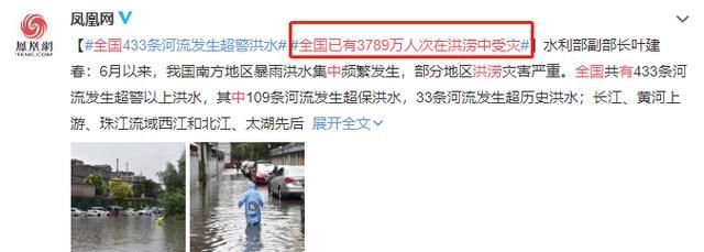 大哭|公交司机蓄意报复、痛失9000万男子大哭:总有一种爱温暖你