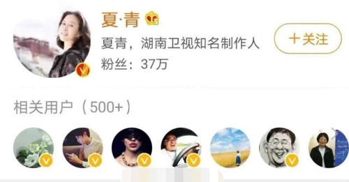  太小|赵丽颖被骂用筷子扒拉菜，张亮暖心发声：因为我们后厨切的太小了