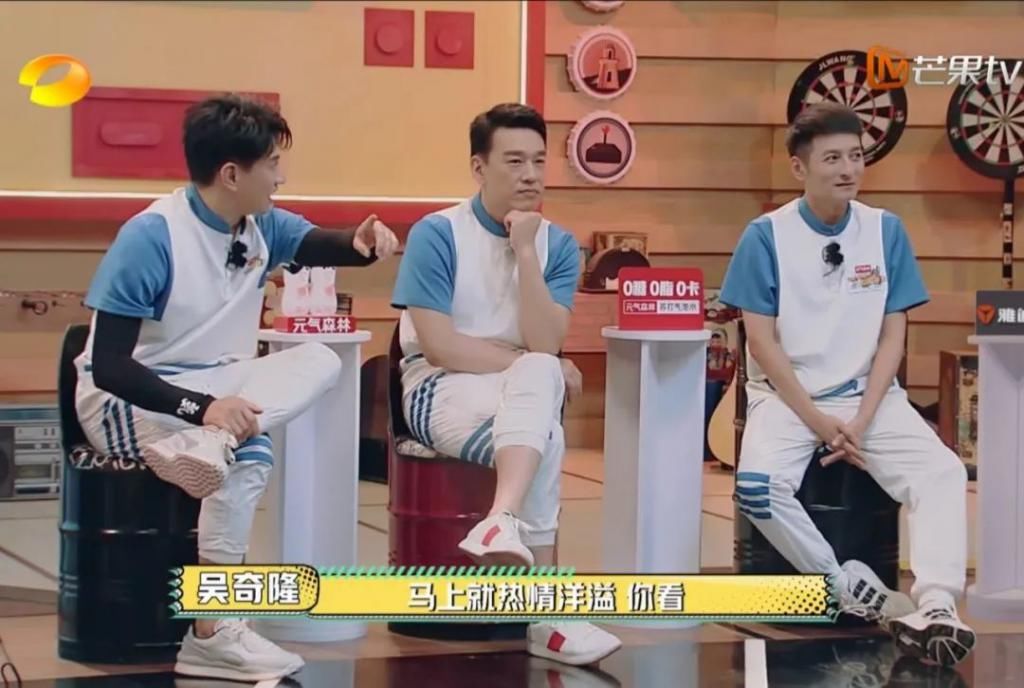  玩游戏|哥哥们一起玩游戏，却被胡军圈粉！