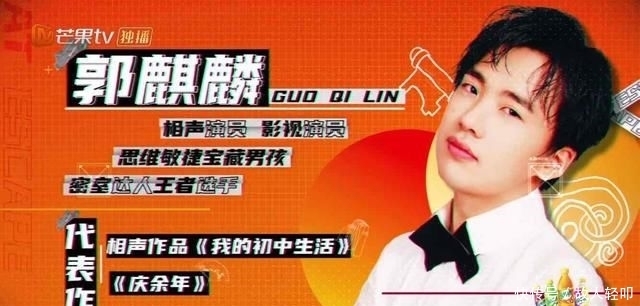 保护|《密逃2》开播即高能!杨幂拒绝邓伦保护:你胆太小没有用,我要黄明昊