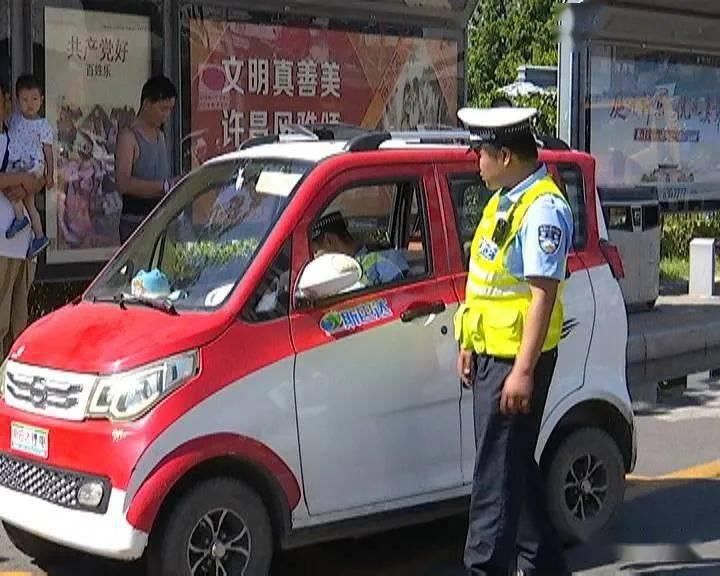 停放|车辆违规停放,可能会“消失”!