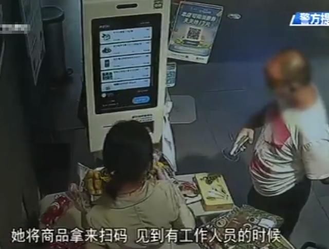 夫妻俩|夫妻俩名下有三套房，却去超市盗窃22次，夫妻：需要给房子还月供