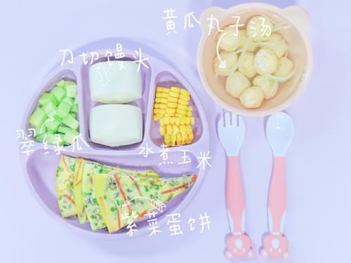 居然|偷懒加的它，居然促成了绝配！补碘补维C，这次你绝不失手