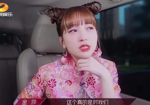  因祸得福|孟佳止步三公后，《乘风破浪》迎来转折点，她个人反而是因祸得福