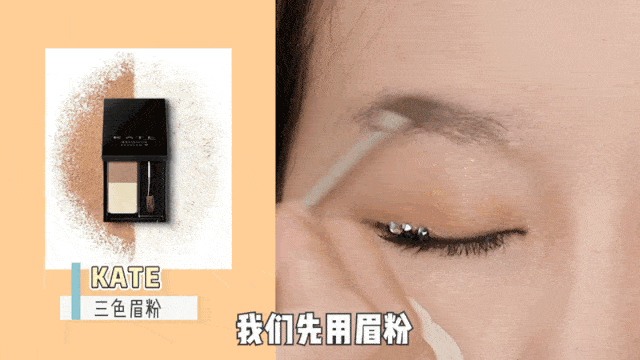  化妆|我飘了！下期“浪姐”我想去踢馆！