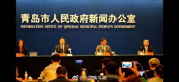 某某|已追踪到青岛确诊患者出租车司机邵某某全部密接者