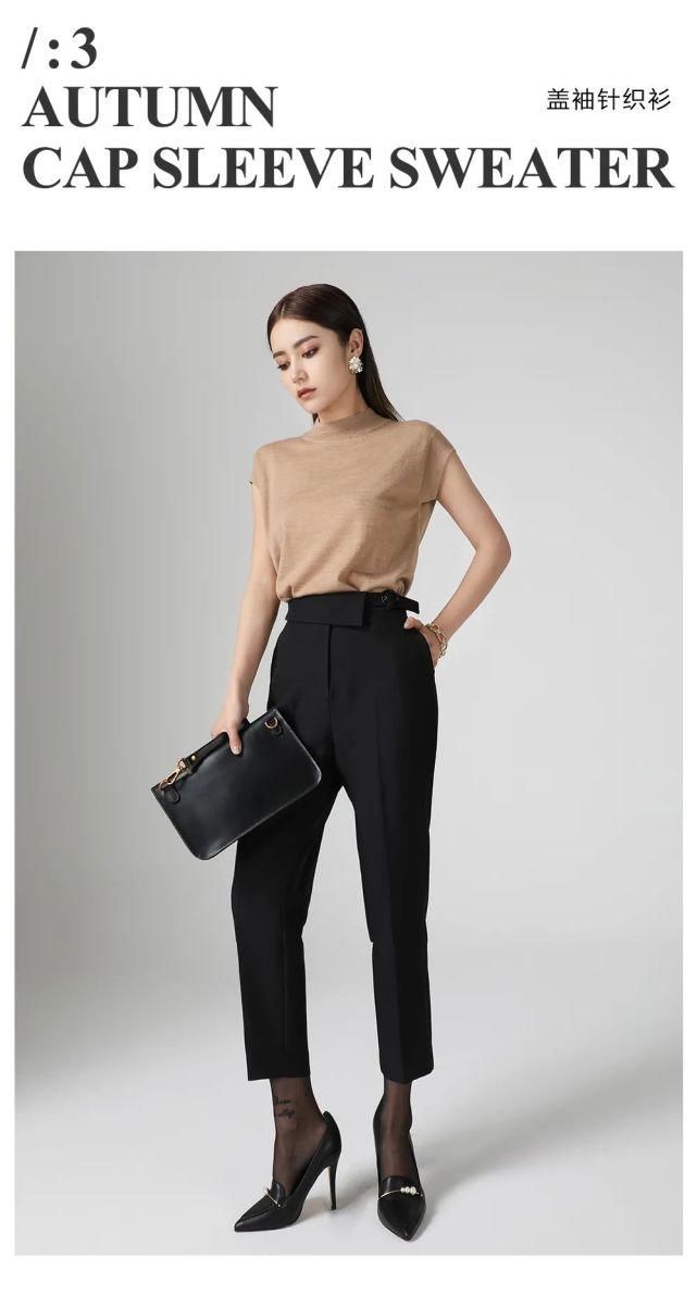  优雅|优雅绽放的女子力